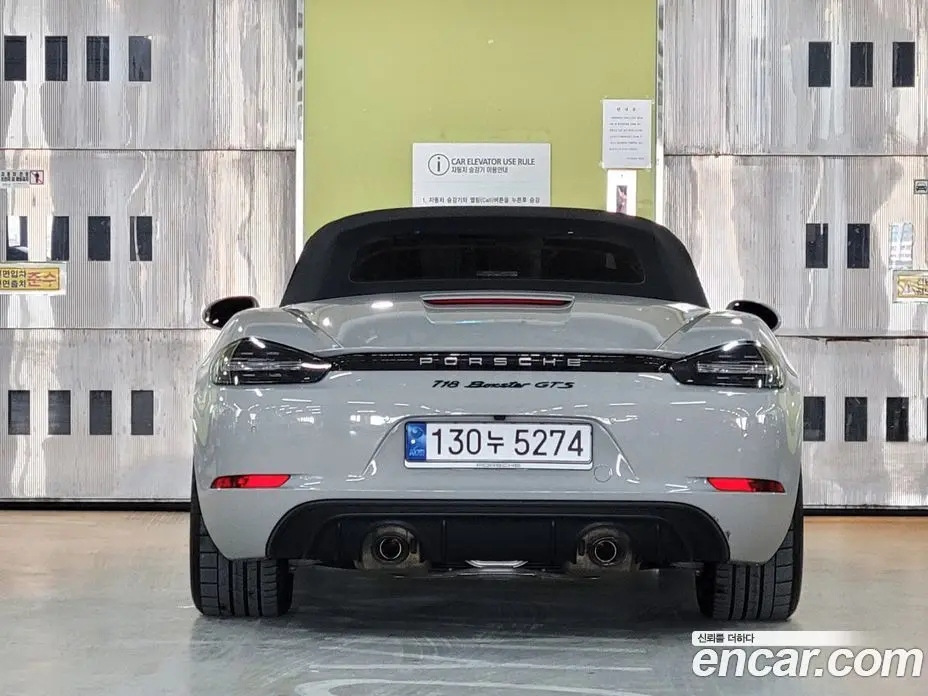 Porsche 718 2022 4.0 автомат (гидро), фото 3
