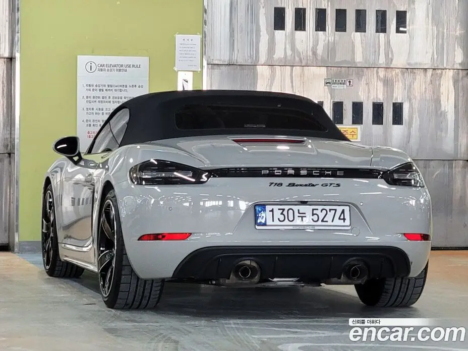 Porsche 718 2022 4.0 автомат (гидро), фото 4