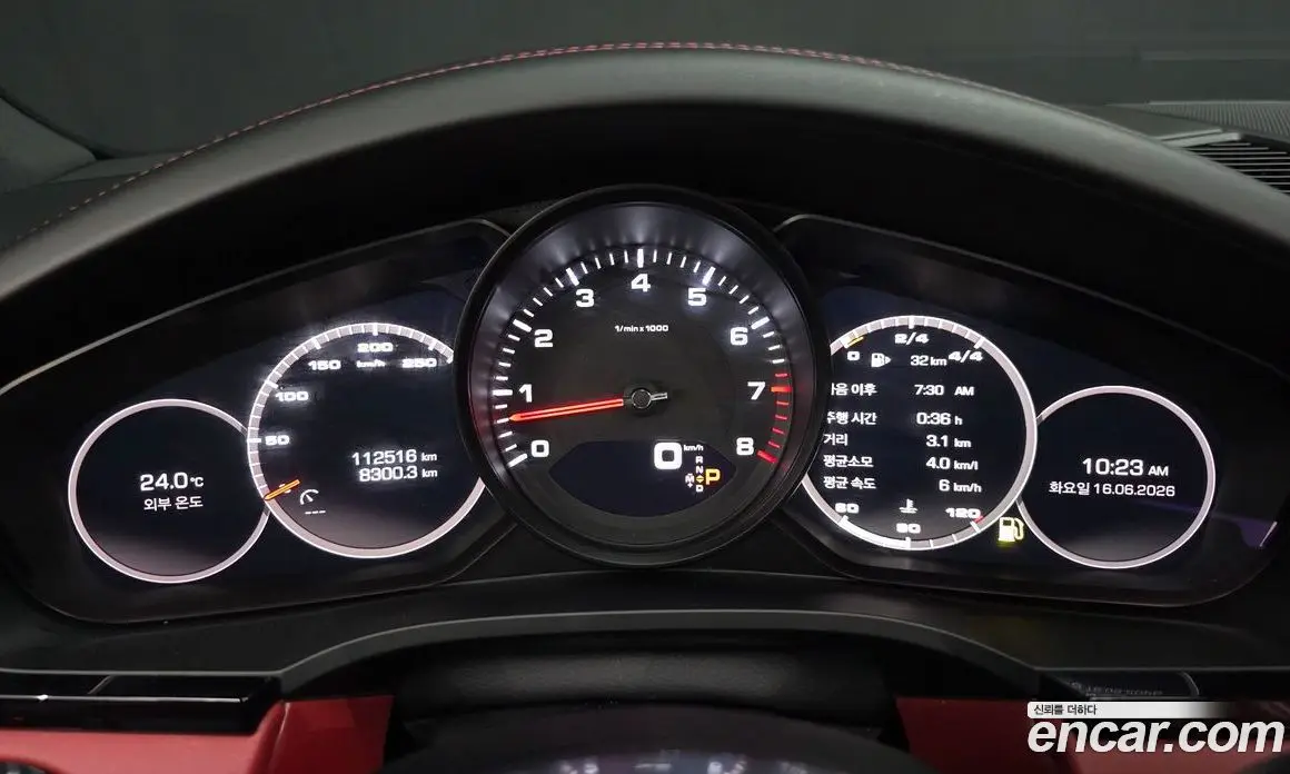 Porsche Cayenne 2020 3.0 автомат (гидро), фото 11