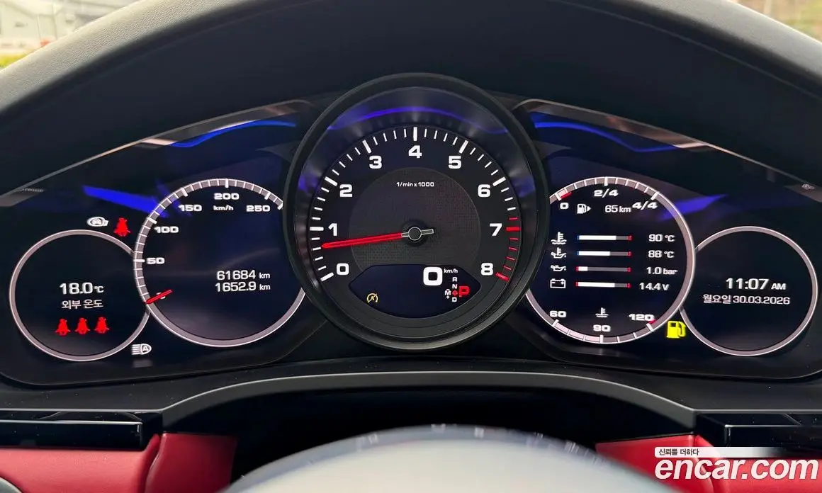 Porsche Cayenne 2021 3.0 автомат (гидро), фото 7