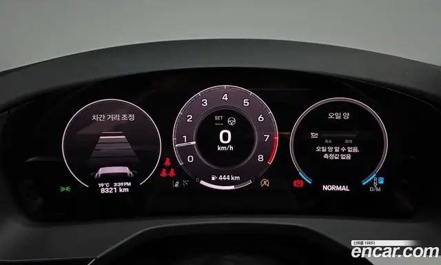Porsche Panamera 2025 4.0 автомат (гидро), миниатюра 10
