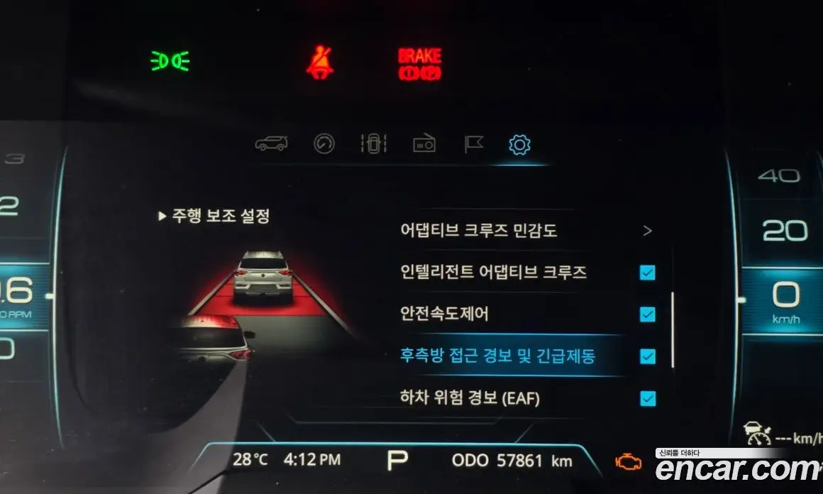 SsangYong Korando 2019 1.5 автомат (гидро), фото 22