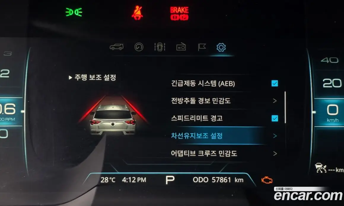 SsangYong Korando 2019 1.5 автомат (гидро), фото 28