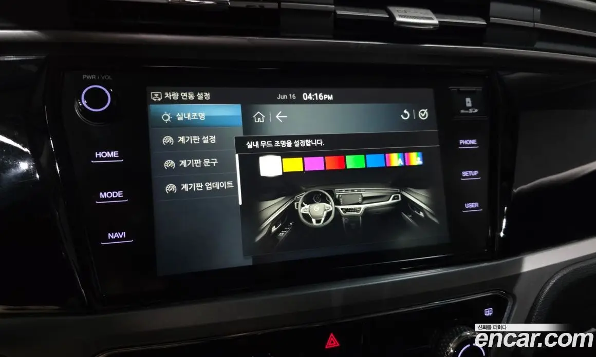 SsangYong Korando 2019 1.5 автомат (гидро), фото 32