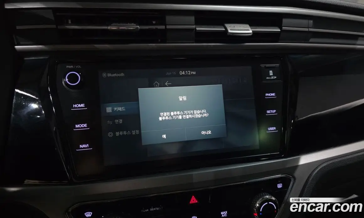 SsangYong Korando 2019 1.5 автомат (гидро), фото 33