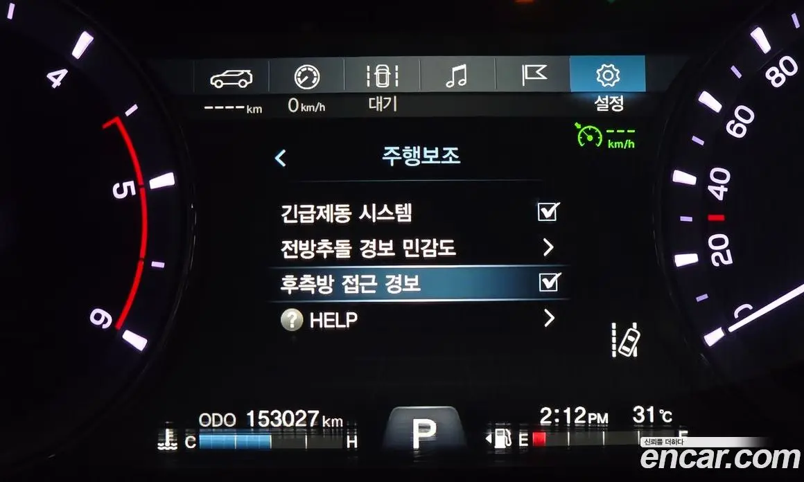 SsangYong Rexton 2018 2.2 автомат (гидро), фото 15
