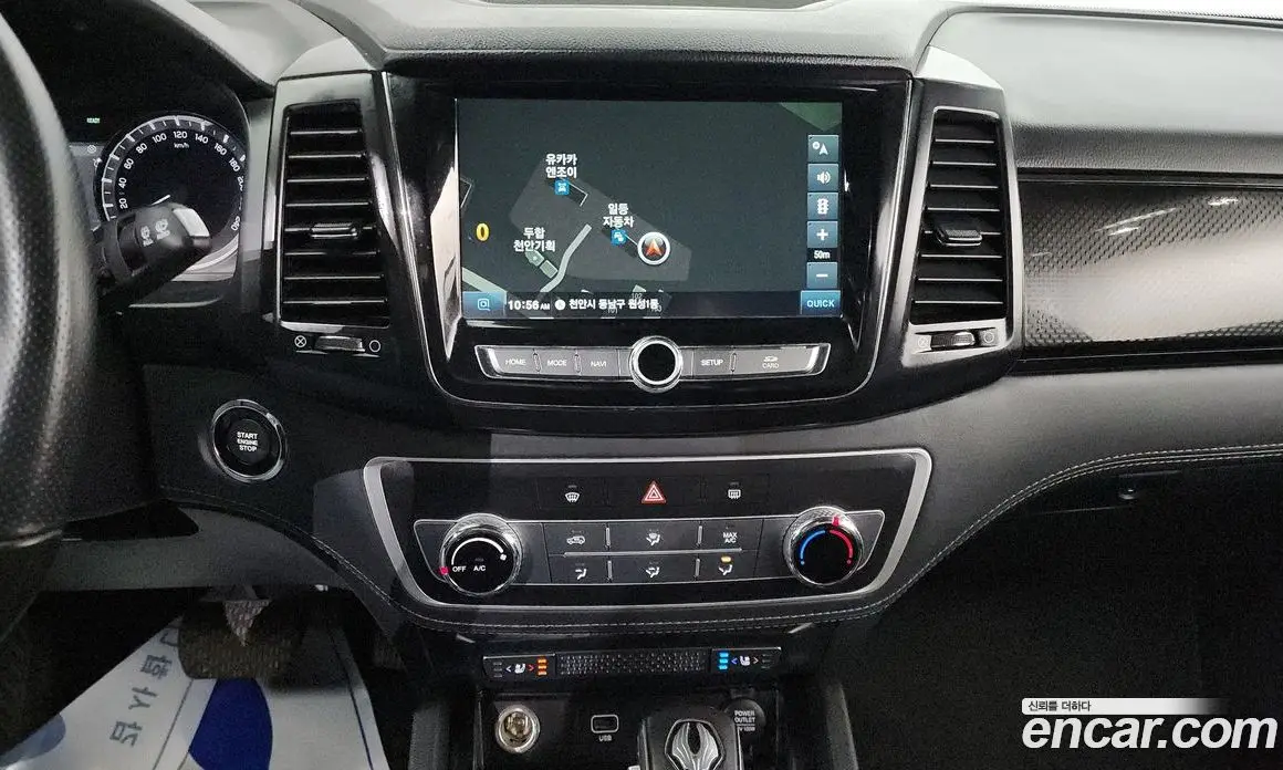 SsangYong Rexton 2020 2.2 автомат (гидро), фото 16