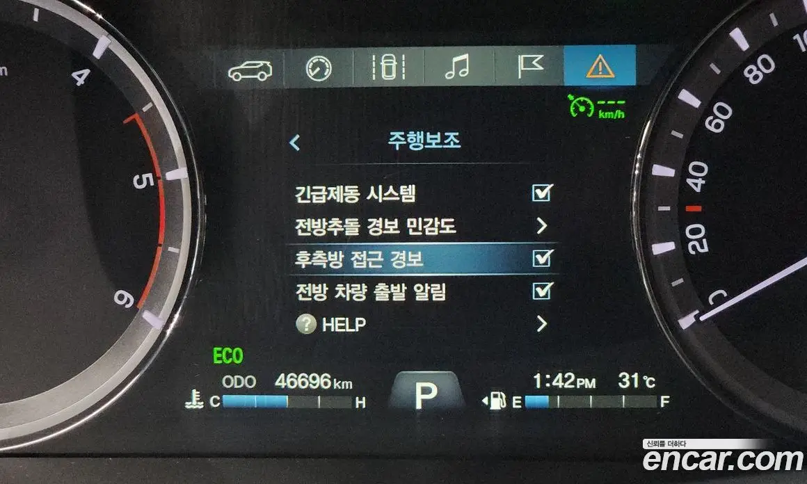 SsangYong Rexton 2020 2.2 автомат (гидро), фото 26