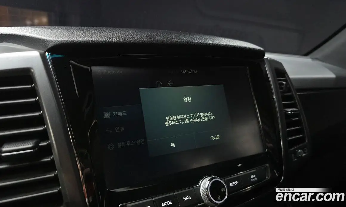 SsangYong Rexton 2021 2.2 автомат (гидро), фото 21