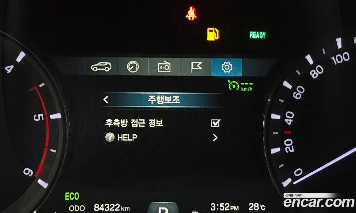 SsangYong Rexton 2021 2.2 автомат (гидро), фото 23