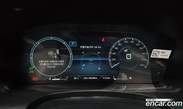 SsangYong Rexton 2022 2.2 автомат (гидро), миниатюра 10