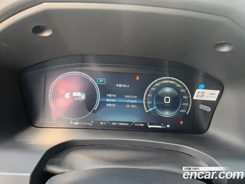 SsangYong Rexton 2022 2.2 автомат (гидро), фото 5