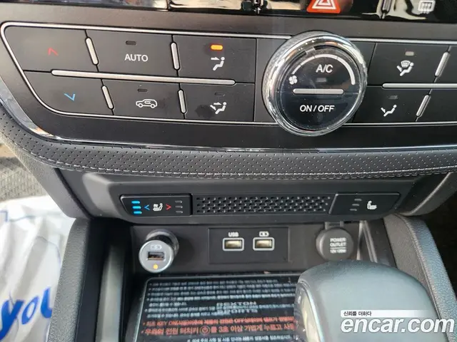 SsangYong Rexton 2022 2.2 автомат (гидро), миниатюра 10