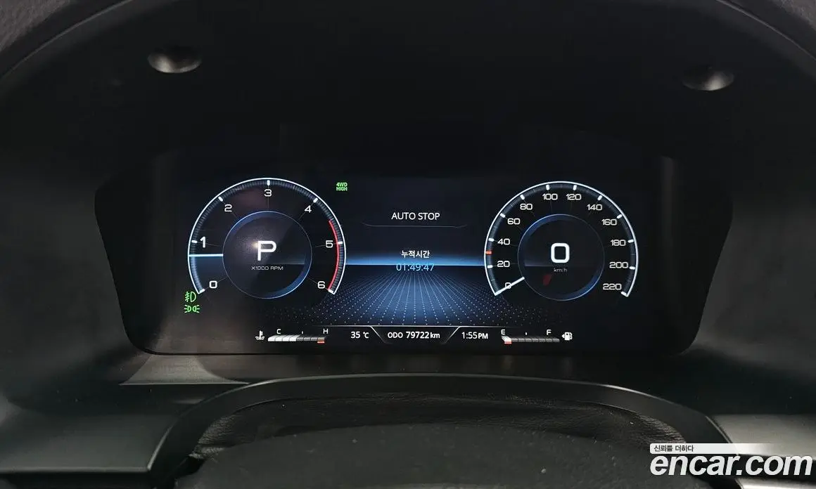 SsangYong Rexton 2023 2.2 автомат (гидро), фото 8