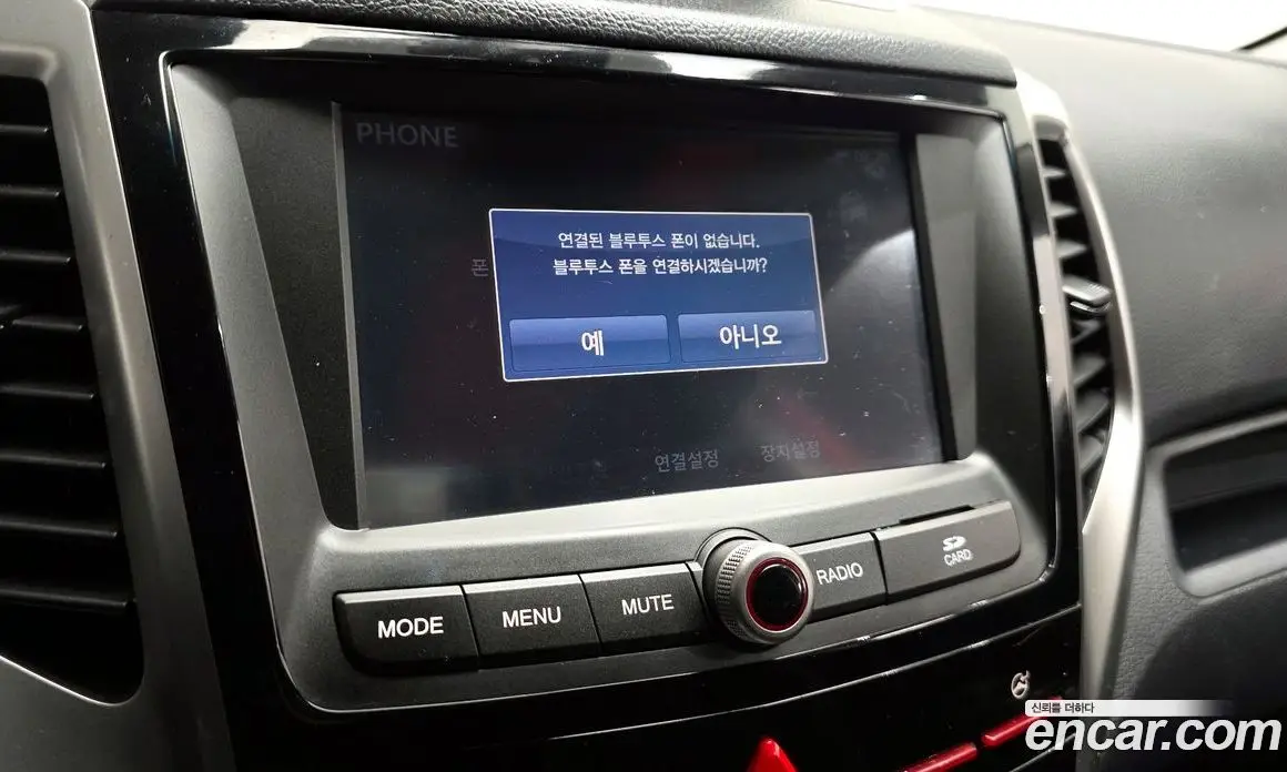 SsangYong TIBOLI 2015 1.6 автомат (гидро), фото 16