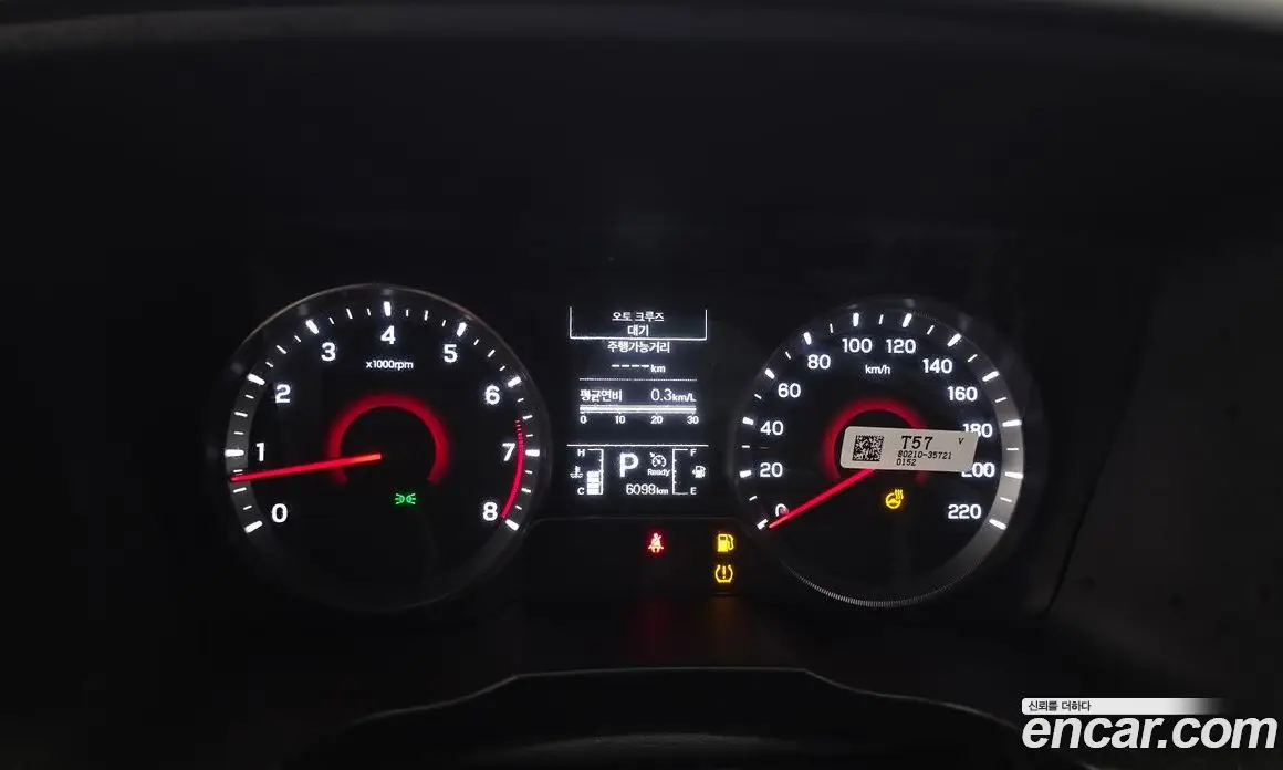 SsangYong TIBOLI 2024 1.6 автомат (гидро), фото 11