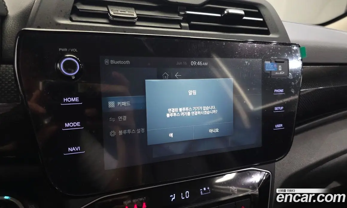 SsangYong TIBOLI 2024 1.6 автомат (гидро), фото 31