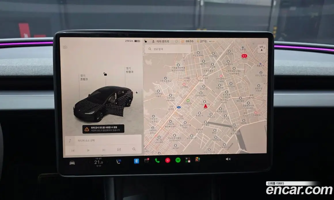 Tesla Model 3 2024 0.2 автомат (гидро), фото 14