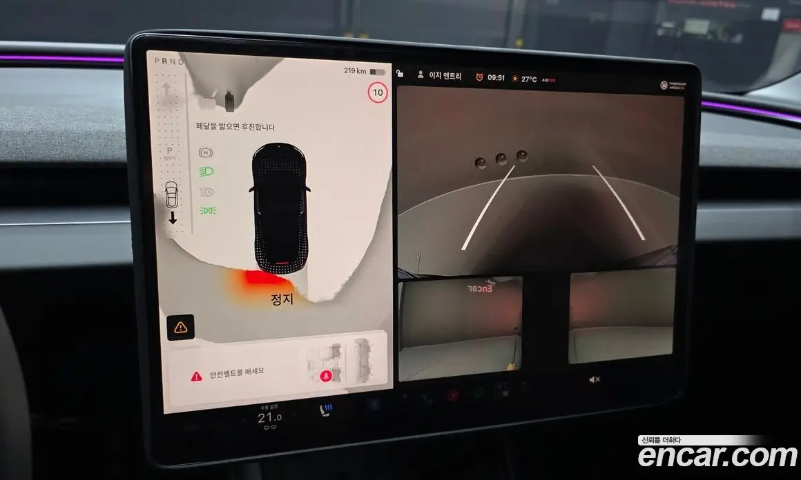 Tesla Model 3 2024 0.2 автомат (гидро), фото 15