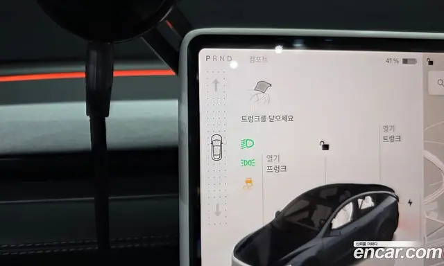 Tesla Model Y 2025 0.2 автомат (гидро), миниатюра 12