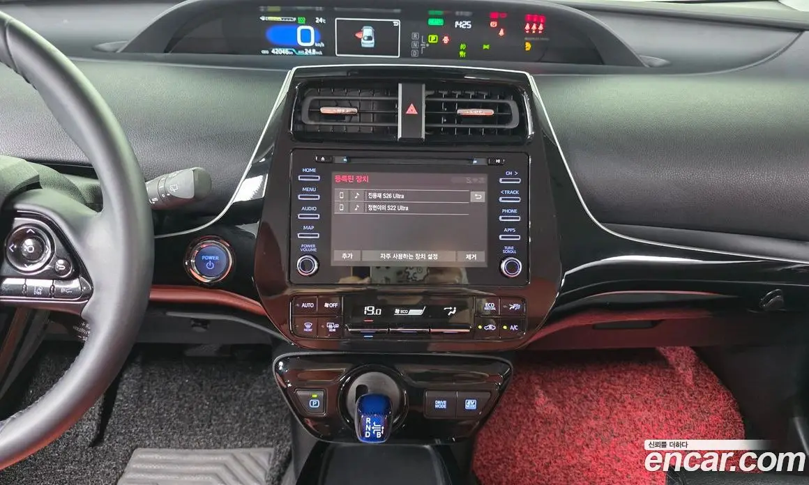Toyota Prius 2021 1.8 автомат (гидро), фото 23