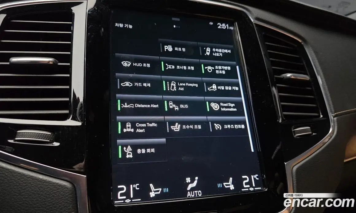 Volvo XC90 2020 2.0 автомат (гидро), фото 22