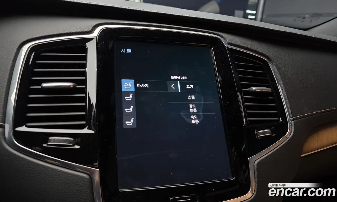 Volvo XC90 2020 2.0 автомат (гидро), фото 23