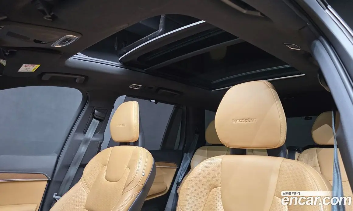 Volvo XC90 2020 2.0 автомат (гидро), фото 25