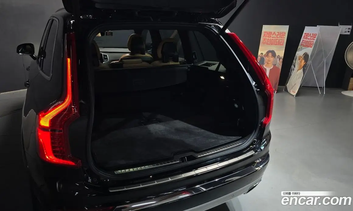 Volvo XC90 2020 2.0 автомат (гидро), фото 30