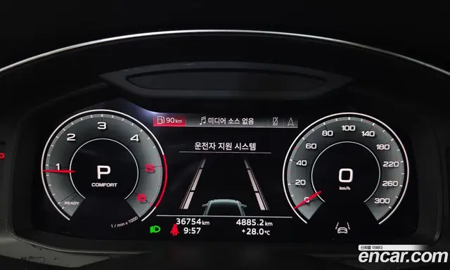 Audi A6 2023 2.0 автомат (гидро), миниатюра 8