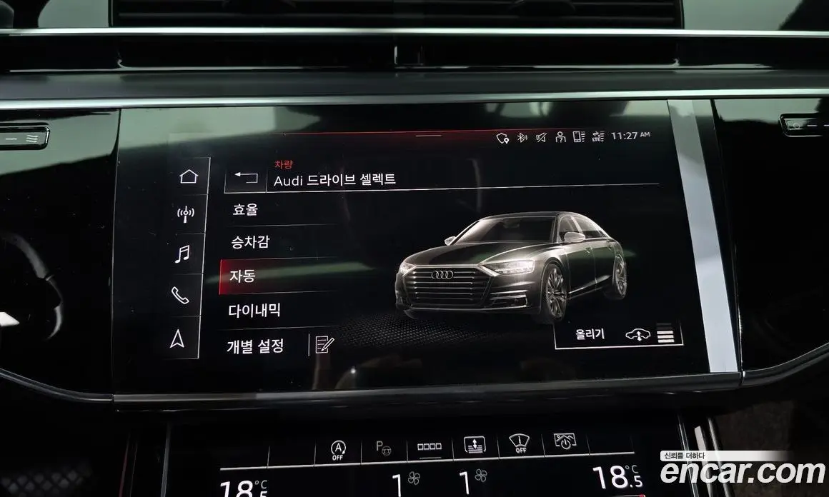Audi A8 2021 3.0 автомат (гидро), фото 20