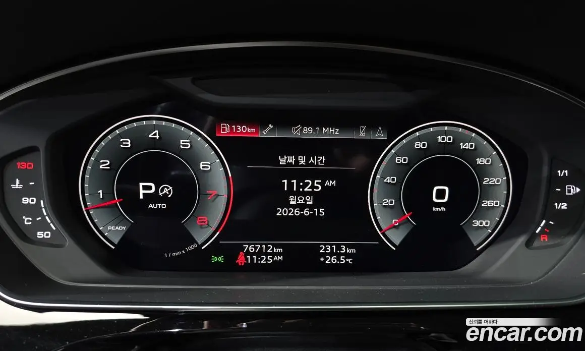 Audi A8 2021 3.0 автомат (гидро), фото 8