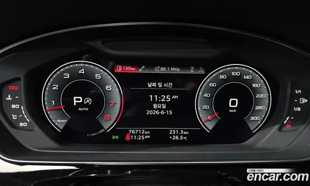Audi A8 2021 3.0 автомат (гидро), миниатюра 8