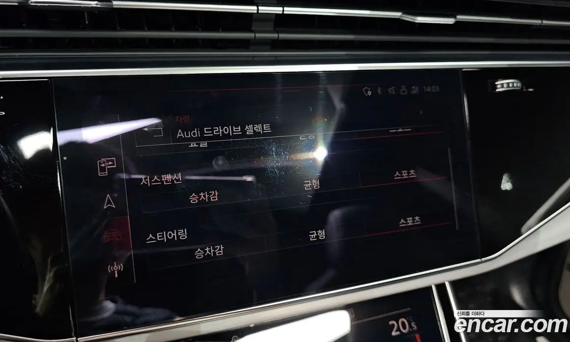 Audi Q8 2021 3.0 автомат (гидро), фото 19