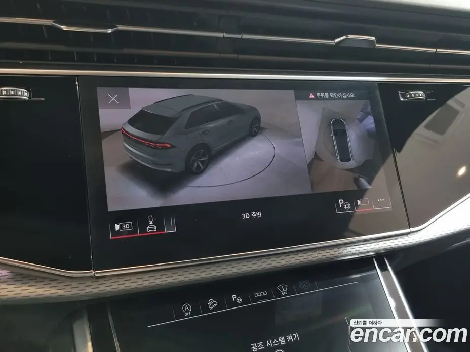 Audi Q8 2024 3.0 автомат (гидро), фото 14
