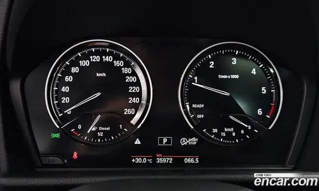 BMW 2 серия 2021 2.0 автомат (гидро), миниатюра 11
