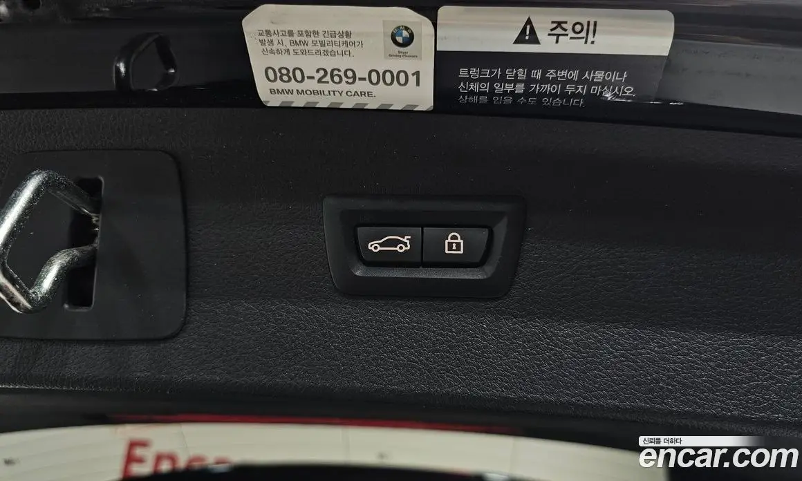 BMW 2 серия 2021 2.0 автомат (гидро), фото 27