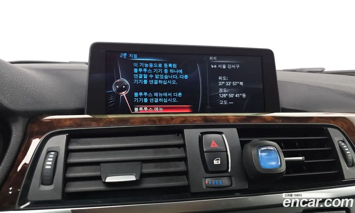 BMW 3 серия 2013 2.0 автомат (гидро), фото 16