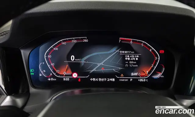 BMW 3 серия 2021 2.0 автомат (гидро), миниатюра 11