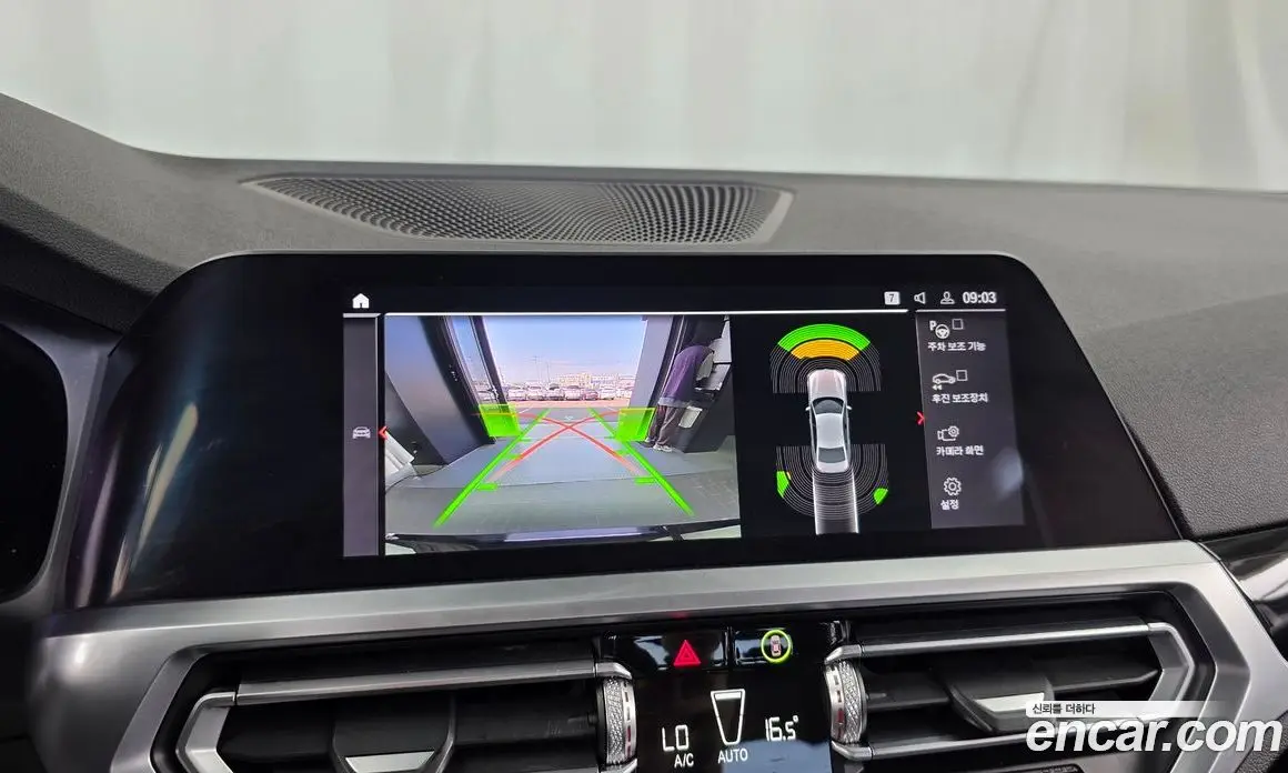 BMW 3 серия 2021 2.0 автомат (гидро), фото 21