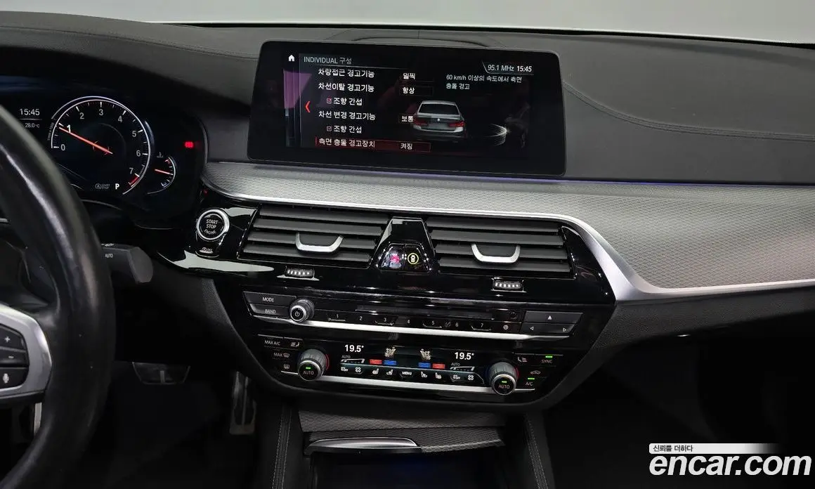 BMW 5 серия 2018 2.0 автомат (гидро), фото 20