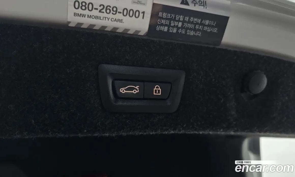 BMW 5 серия 2018 2.0 автомат (гидро), фото 35