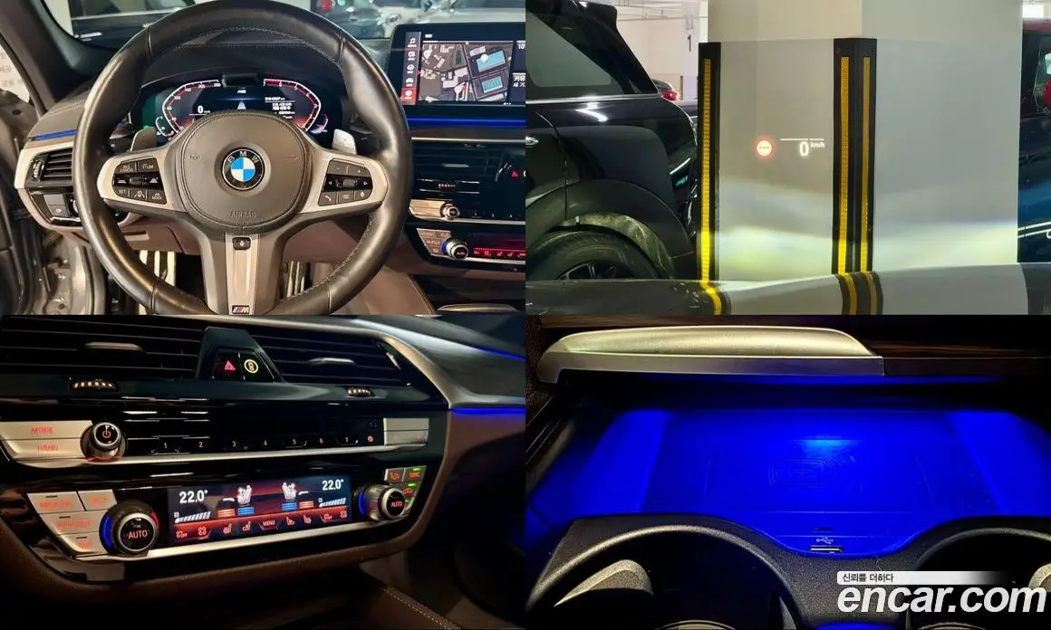 BMW 5 серия 2020 2.0 автомат (гидро), фото 15
