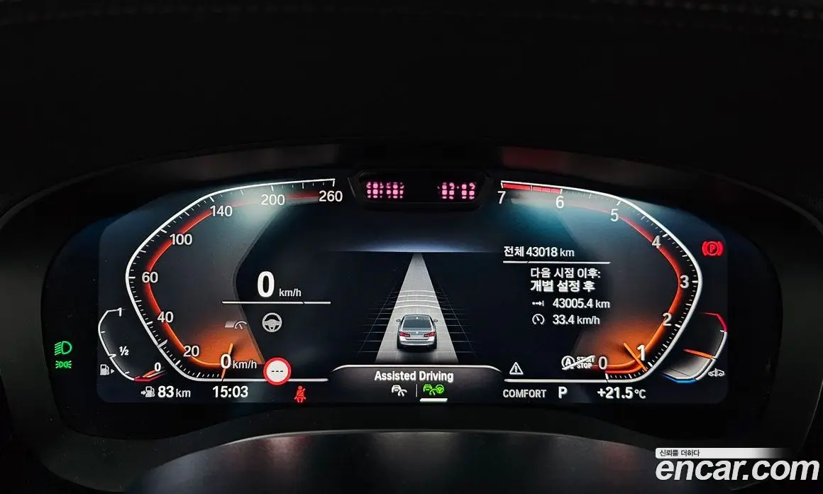 BMW 5 серия 2022 2.0 автомат (гидро), фото 8