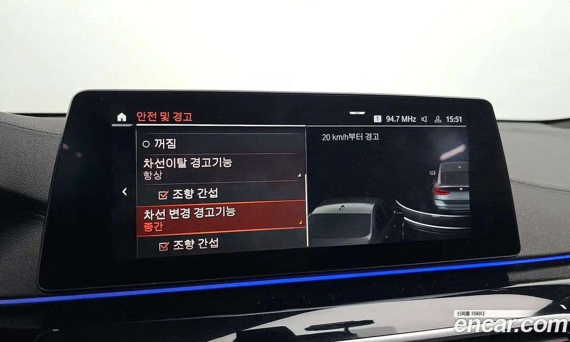 BMW 6 серия 2019 2.0 автомат (гидро), фото 15