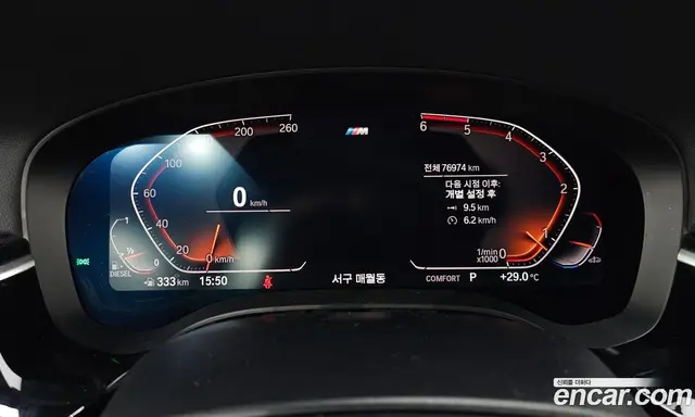 BMW 6 серия 2019 2.0 автомат (гидро), миниатюра 8
