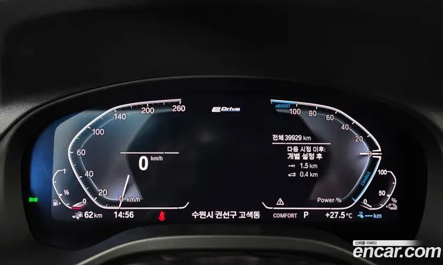 BMW X3 2021 2.0 автомат (гидро), миниатюра 11