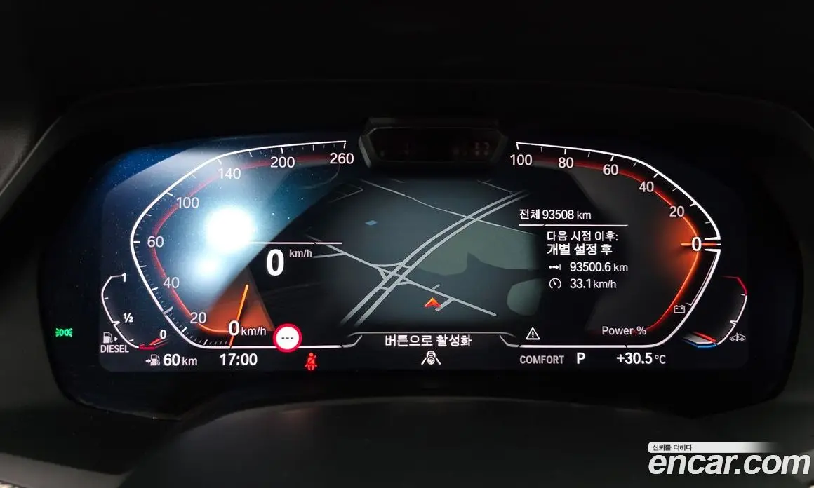 BMW X5 2021 3.0 автомат (гидро), фото 11