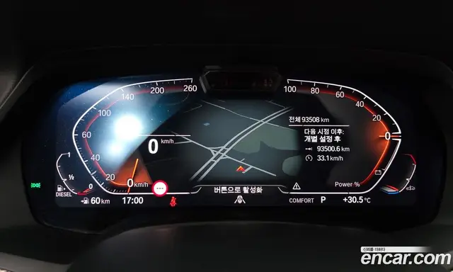 BMW X5 2021 3.0 автомат (гидро), миниатюра 11
