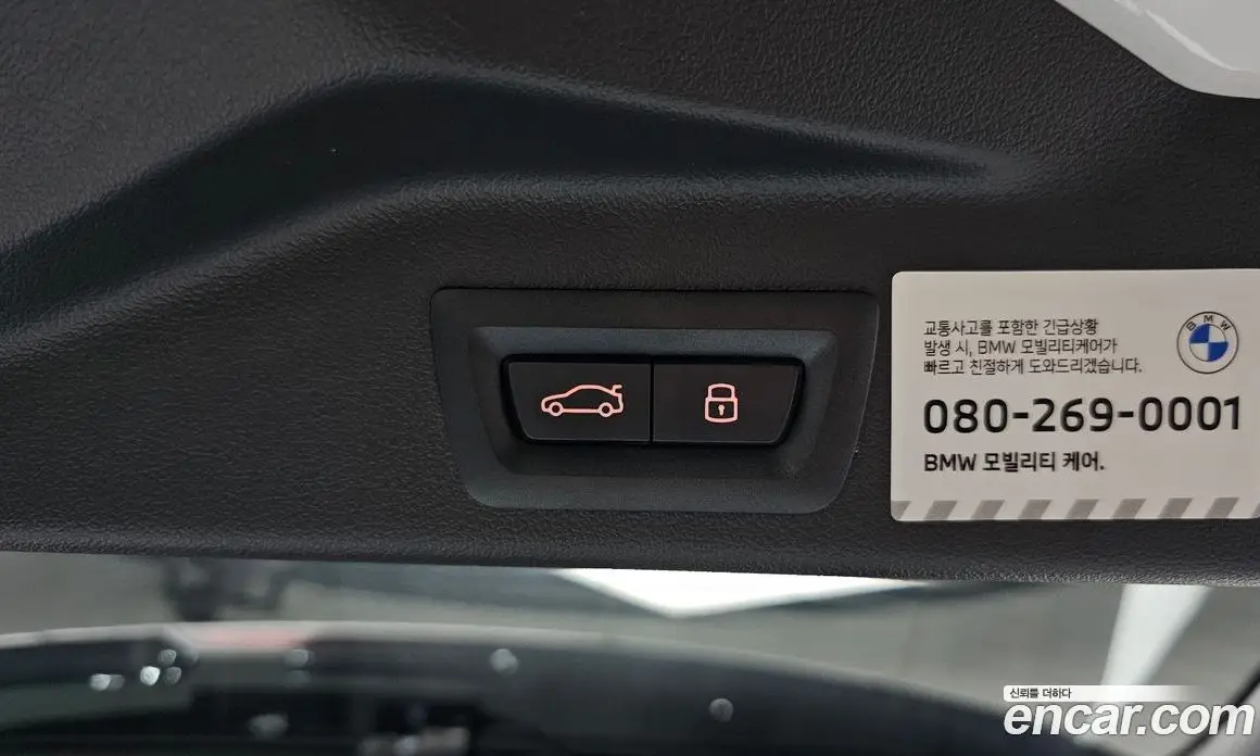 BMW X5 2025 3.0 автомат (гидро), фото 36